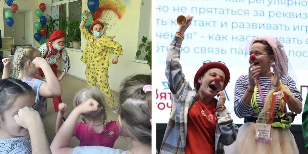 «Со мной можно не только повеселиться, но и погрустить»: интервью с медицинским клоуном Лерикой Пивненко-Лукиной