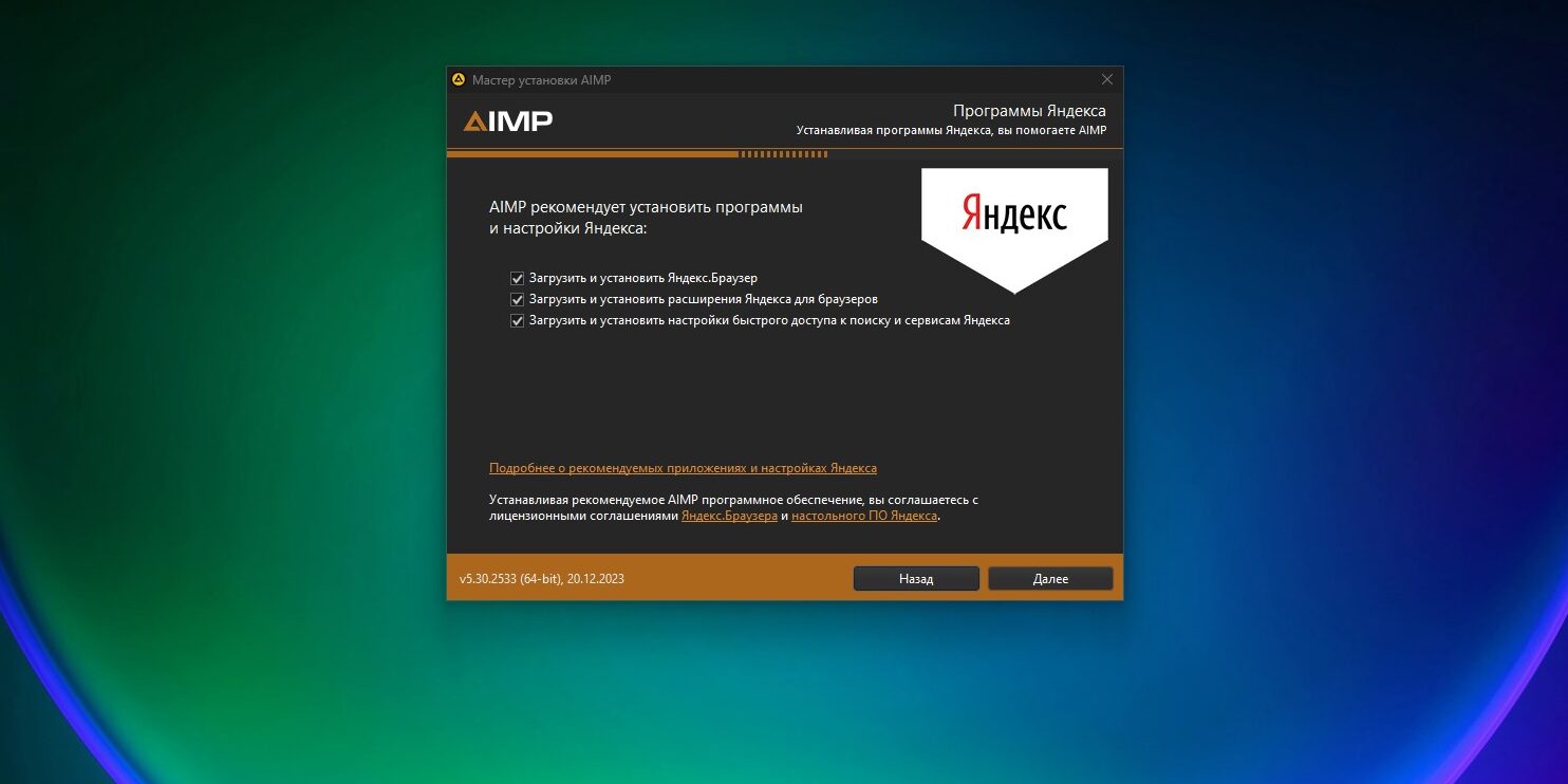 Почему macOS лучше Windows
