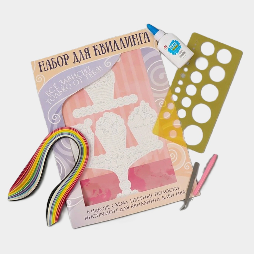 Набор для квиллинга от «Арт Узора»