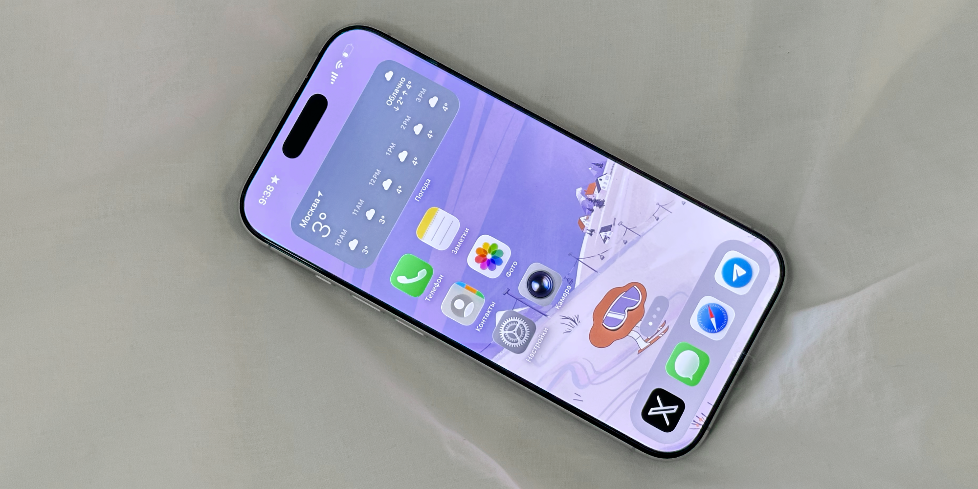 10 функций и настроек iPhone, которые я с радостью отключила — и вам советую 10 функций и настроек iPhone, которые я с радостью отключила — и вам советую