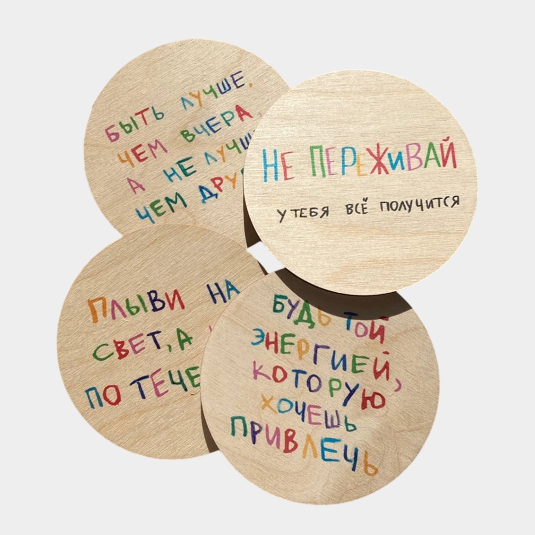 Деревянные подставки под кружку от DECO WOOD