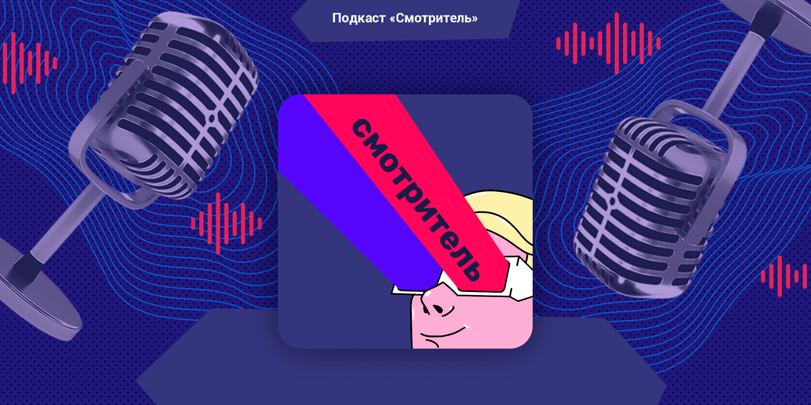 Брутальные детективы-одиночки и роковые красотки: как развивался нуар. Обсуждаем в «Смотрителе» Брутальные детективы-одиночки и роковые красотки: как развивался нуар. Обсуждаем в «Смотрителе»