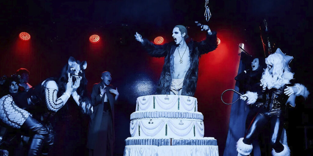 Артисты на Kinky Party