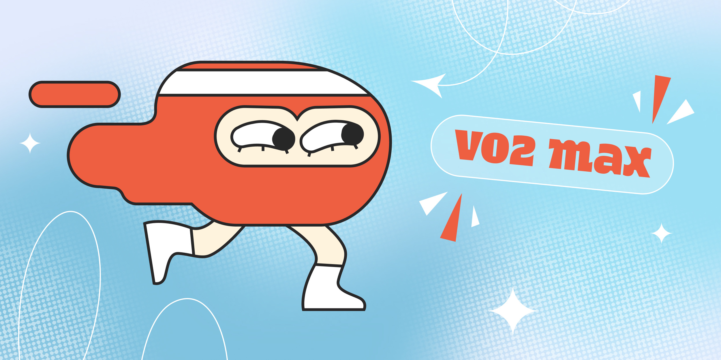 Что такое VO2 max и почему он важен не только спортсменам Что такое VO2 max и почему он важен не только спортсменам