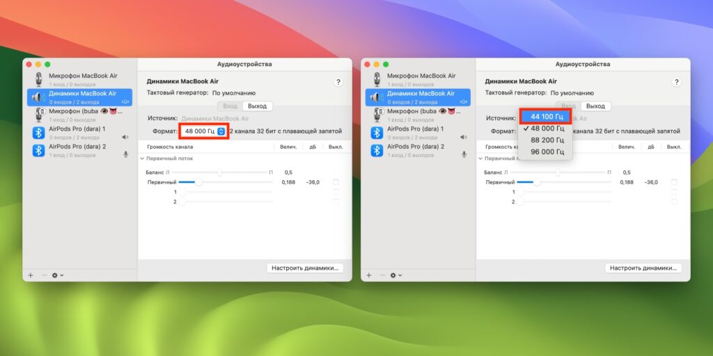 Как запускать игры с Windows на Mac с утилитой Whisky