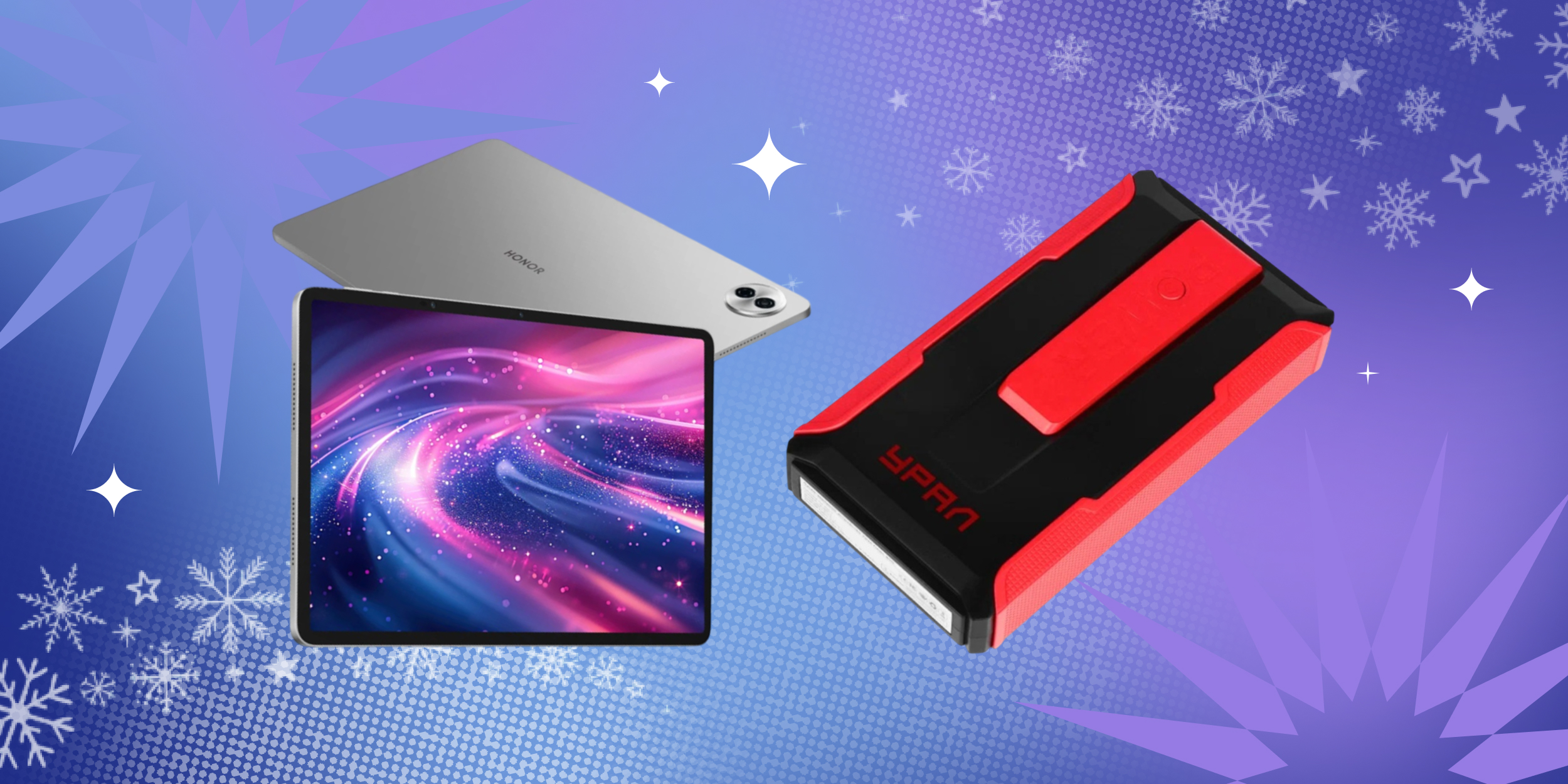 Chto podarit' pape na Novyj god