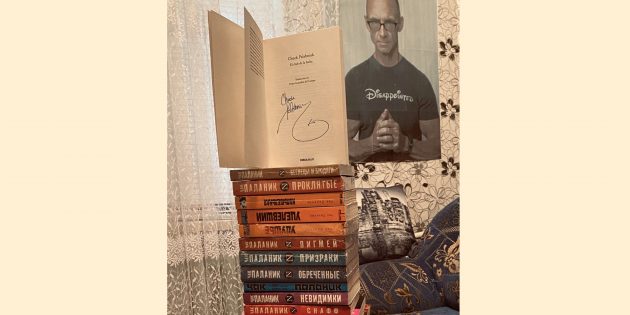 Бензопилы, карты Таро и наклейки от бананов: что коллекционируют читатели Лайфхакера Бензопилы, карты Таро и наклейки от бананов: что коллекционируют читатели Лайфхакера