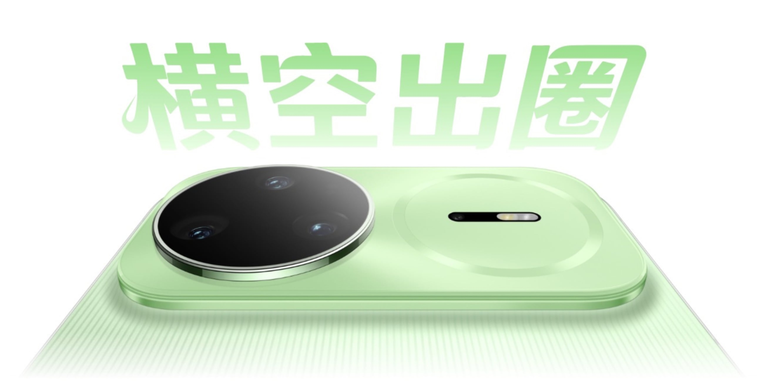 Лучшие смартфоны декабря